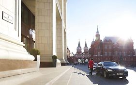 Four Seasons Hotel Moscow